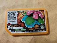 現貨 台版 神奇寶貝pokemon gaole Rush五彈 第13彈 4星卡 四星卡 衝鋒連擊 妙蛙花