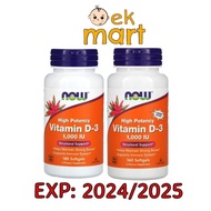 Now Foods Vitamin D3 1000iu 180 &amp; 360 Softgels