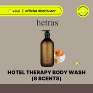 Hetras Hotel Therapy Body Wash