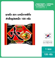 พาลโด บะหมี่กึ่งสำเร็จรูปรสเผ็ดจัดจ้าน 120 กรัม / Paldo Hwa Noodle 120 g.