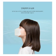 Kf94 3D Mask, Medium size Bio Mate Health Mask Original Korea, per Box contains 50 pcs