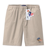 Beverly Hills Polo Club Sports Shorts Men's Thin Summer Dry Running Fitness Pants Loose, breathable 