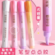 Large-Capacity Dot Glue Pen Glue Dot Glue Girl Heart Student Pen-Shaped Dot Glue Quick-Drying Pen Do