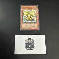 Yugioh Simorgh, Bird of Ancestry Rare Cards