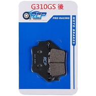 R RCP Non-Asbestos Metal Rear Brake Pad G310GS G 310 GS 2017~2023 Products 213