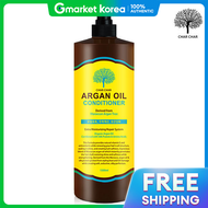 Sasa | Shasha Argan Oil Conditioner 1500ml / Mildly Acidic Large Capacity