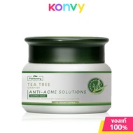 Plantnery Sleeping Mask แพลนท์เนอรี่ สลีปปิ้งมาสก์ 50g (Tea Tree/Grape Seed/Pomegranate)