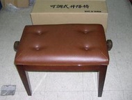 【華邑樂器63041-2】鋼琴升降椅-原木色 (無段微調式琴椅 台灣製造)