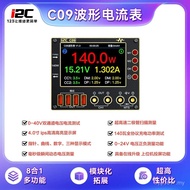 Data Digital Display Detection Voltage C09 Smart Charging Multimeter Ammeter Measurement Mode Wave F