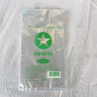 Sell ถุง PP ถุงร้อน ถุงแกง ขนาดุ 6x11 นิ้ว 500 กรัม/แพ็ค