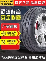 ◕ Jiatong car tires 165 175 185 195 205 215/55 60 65 70R14 15 16 17