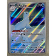 Pokemon TCG Single Card - Dewgong 097/094