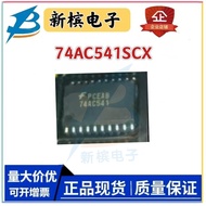 Brand New Original 74AC541SCX 74AC541 SOP-20 Eight-Channel Cushion/Line Drive Chip