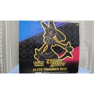 Crown Zenith Elite Trainer (Empty Box with Accessories)