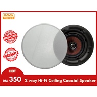 PAVAVOICE 6.5" 2 way Ceiling Coaxial Speaker, titanium tweeter, 8ohm, magnetic metal grill, white co