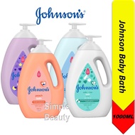 Johnson Baby Bath 1000ML