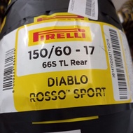 ban pirelli diablo rosso sport 150 / 60 17 ban drs 150 60 17