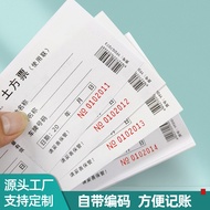 Current Hot Sale Easy-to-Use In-Stock Earth Moving Tickets Construction Site Vehicle Transport Ticke