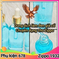 [Zip Accessories] Zippo Antique Blackening Solution