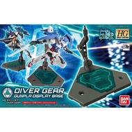 HGBC DIVER GEAR GUNDAM DISPLAY