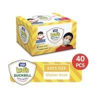 Termurah Masker Sensi Anak Duckbill // Masker Sensi Duckbill Kids //