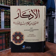 Aldzkar Book Aladkar/ Al Adzkar/ Al adkar Imam Nawawi DKI Beirut/