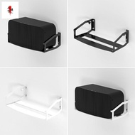 Metal Bracket for SONOS Five Audio Speaker - White