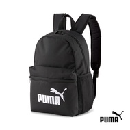 PUMA Unisex Phase Small Youth Backpack