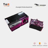 Rokbul ผ้าดิสเบรคหน้า LEXUS IS250 08 3GR-FE เล็กซัส LS430 00-on 3UZ ผ้าเบรค 4POT / DP1496 ID (P83 13