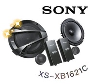 🔥原廠🔥現貨🔥【SONY 索尼】XS-XB1621C 車用喇叭 6.5吋 汽車音響 二音路 350W 分音喇叭 分離式