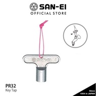San Ei Key Tap PR 32 - PR 32 Tap Key
