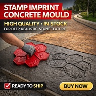 Concrete Stamping Mould DIY Cement Floor Pattern Mold Outdoor Garden Pathway Decor