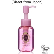 [Direct from Japan]Shiseido MA CHERIE Hair Oil EX 60ml Treatment MACHERIE