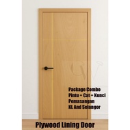 Pintu Plywood Lining Design /Bilik Pintu Papan /Plywood Flush Door /Pintu Plywood /Custom Size /Inst