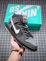 NIKE Dunk High SB Premier 联名款