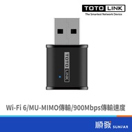 TOTOLINK X900USM AX900 Wi-Fi6 USB Mini Wireless Network Card
