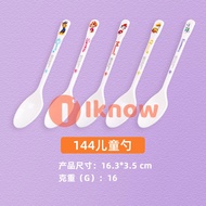 I know Spoons for Kids PAW Patrol Children Toddlers Cartoon Spoon Chase Rocky Rubble Skye（5pcs-Rando