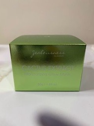 Jealousness婕洛妮絲 - 仙人掌保濕亮白面膜 30g