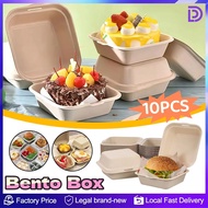 10PCS Bento Box Bagasse Humburger Box Puree Dessert Packaging Clamshell Disposable Sugarcane Bento