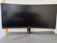 AOC CU34G2X 34-inch Curved Ultrawide Gaming Monitor