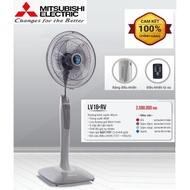 Quạt Đứng Mitsubishi LV16-RV - Hàng Chính Hãng