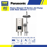 Panasonic DC Pump Water Heater With Rain Shower DH-3NDP1MSR