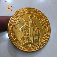 Ancient Coin Collection Antique Daqing Foreign Silver Dollar Station Foreign Ten Yuan Big Silver Dol