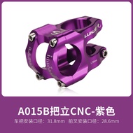 LUNJE Aluminum CNC Hollow down Tube Mountain Bike Stem Short Handlebar Parts Bicycling Equipment Spe