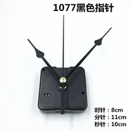 Cross Stitch Photo Frame Movement Silent Scanning Clock Movement Quartz Clock Movement Handicraft 51