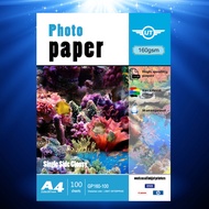 100sheets IJT GP160 A4 INKJET Paper Glossy Photo Paper 160gsm 160g Profile Paper 100's