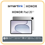 Honor Pad 20 5G | 8GB RAM+256GB