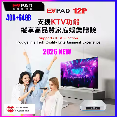 [Genuine]EVPAD 12P 64GB Canada Smart media player Korea tv box support wifi 6 1000M ethernet hot in 