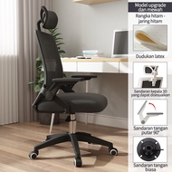 Kursi Kantor Mengangkat / Kursi Kantor/ Kursi Mesh Dekompresi Nyaman Kursi Putar Ergonomis / Angkat 