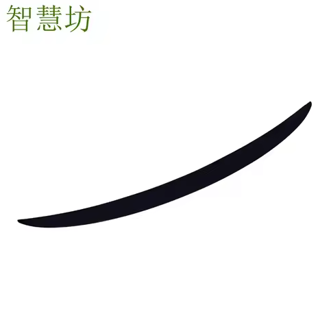 Suitable for 2017-2023 5 Series G30 G38 MP style adhesive rear spoiler